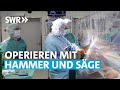 Orthopädie – Neues Hüftgelenk für jungen Vater (E3) | SOS Großstadtklinik