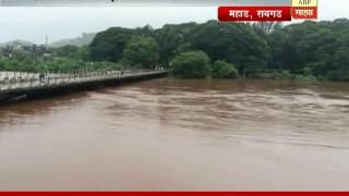 Raigad: Heavy rain in Mahad