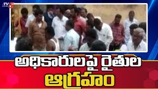 నాసిరకం విత్తనాల సరఫరా పై భగ్గుమన్న రైతులు| Kadapa | TV5