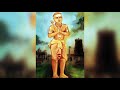 nandanar history in tamil thirunalai povar nayanar in tamil nandanar story nandanar charithram