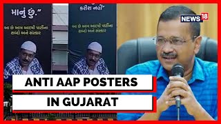 Gujarat Election | Political War escalates, Anti-AAP Posters Put Up In Gujarat | English News