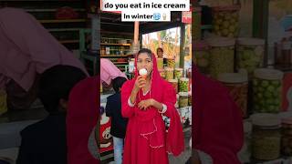 🍦🥶 pls comment😂#comedy #youtubeshorts #trending #shortvideo