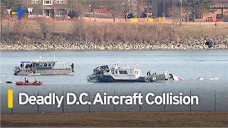 No Survivors in Commercial Jet and U.S. Army Helicopter Collision Near D.C.｜TaiwanPlus News