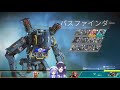 【apex】せんせえ遊んでくださいーーー！！！【相羽ういは にじさんじ】