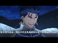 fate fgo 角色淺談07│斯卡哈 年齡的秘密你知道多少呢 影之國真的有這個地方嗎 師匠的神話故事和人設解析【克雷】