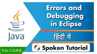 Errors and Debugging in Eclipse - Hindi