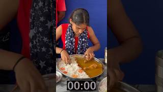1 minut mein Chicken leg curry rice Khao ₹1500 कैश ले जाओ 😱 | Chicken curry rice eating challenge