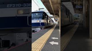 [貨物列車] 小月駅を通過する桃太郎牽引の貨物列車　#shorts #山陽本線 #小月駅 #桃太郎 #ef210桃太郎