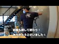 【自転車の洗車専門店】ラバッジョでロードバイク洗車受けてみた！