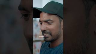 ആ പെൺകുട്ടി ഇന്ന് ഇല്ല 😹 Malayalam comedy short film #comedy #trending #viral #comedyshort