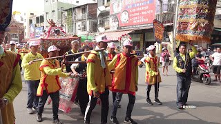 《台東媽會香溫王爺~兩宮董事長一同掌轎入廟》台東天后宮天上聖母 往 東港東隆宮會香