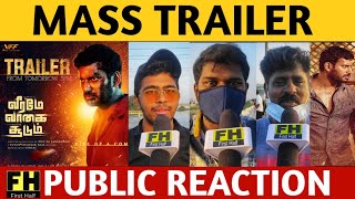 Veeramea Vaagai Soodum Trailer Rection | Vishal | Yuvan Shankar Raja | VVS Trailer Reaction