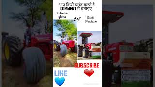 ☺Bahadur ghoda vs 😎Dilo ki Dhadhkan #short #viral #compdishion