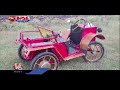 30 వేలతో కార్ తయార్ mechanic made a vintage car using scrap material v6 teenmaar