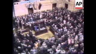 ARGENTINA: INAUGURATION OF PRESIDENT CARLOS MENEM