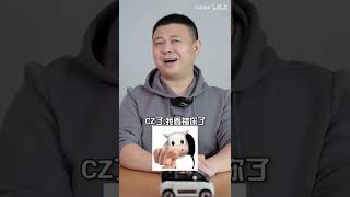 瓜子二手车，退车后续来了！