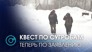 Утопают в снегу жители частного сектора Дзержинского района и никому нет дела | Телеканал ОТС