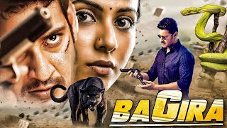 New Release Movies Hindi Dubbed Blockbuster Full Movie 2023 Mahesh Babu Keerthy Suresh || Bagira