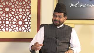 Seerat Hazrat Khalifatul Masih Awal_ra | E01 | Urdu