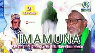 Sabuwar Wakar Sidi uzairu Badamasi IMAMUNA Ta murnar Haihuwar Imam Ta Wannan Shekarar