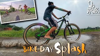 ELISA OPEN SPACE | BIKE DAY Dada Madrigal