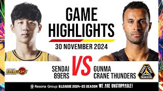 Sendai 89Ers vs. Gunma Crane Thunders - Game Highlights