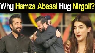 Hamza Ali Abbasi Nirgoli Kay Galay Lagny Per Majboor - Hamza Ali Abbasi & Urwa Hussain - Mazaaq Raat