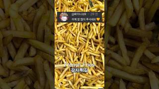 Office Worker Lunch DAY 340 #korea #foodie #korean #yummy #seoul #mukbang