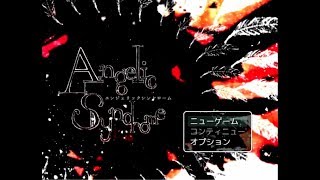 [堅焼きクレイ]鳥かごの中で何思うpart1[エンジェリックシンドローム]