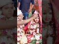 বরের পিঁড়িতে বসে টোপর পড়ে 👩‍❤️‍👨 trending youtubeshorts wedding love sweetmoment ruparoy06