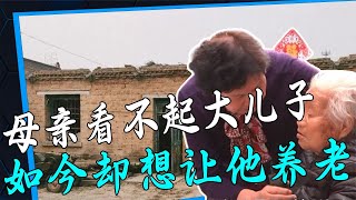 偏心母親兩套房全給小兒子，晚年卻找大兒子養老，大兒子：滾 #回影Talk #回影 #Talk #纪实 #醫療紀錄片