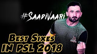 Best Sixes In PSL Of Multan Sultan | Best Moments | HBL PSL 2018|M1F1