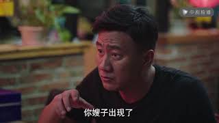 猎狐 ● 精彩cut：胡军首曝光恋爱史，安慰王凯，谁没个受伤的时候