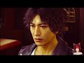 初見【judge eyes】イケメンやけど最低なホストだわ　 6