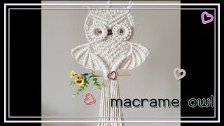 macrame owl wallhanging/마크라메 부엉이 월 행잉/초보도 하기쉬운 부엉이