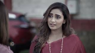 Sandhya Raagam | Premiere Ep 199 Preview - May 25 2024 | Tamil | ZEE5