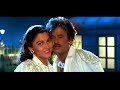 kondayil thazham poo annamalai 1992 ai upscale video song அண்ணாமலை dolby digital