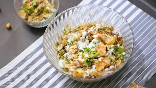 Karachi Ki Mashoor Chana Chaat Recipe | Dahi Chana Chaat Recipe | By Easy Food