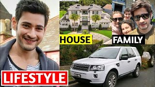 महेश बाबू की जीवनी और लाइफस्टाइल 2025 | income, girlfriend, network, movies, cars, family, ets