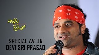 Special AV on DSP || Nannaku Prematho Audio Launch || Jr Ntr, rakul Preet