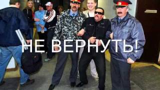 бутырка скачать альбом 6