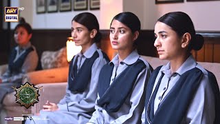 Sinf e Aahan Episode 19 | BEST SCENE 2 | ARY Digital