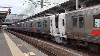 811系(8両) 普通 福間行(2126M) 久留米駅発車