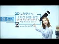 정보처리기사실기 2021년 1회 기출문제 해설 feat. dumok.net