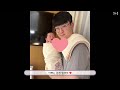 육아 vlog👶🏻 1 신생아 생후 1~10일 기록 탄생 병원에서 조리원으로 띠용이 성장일기