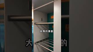 体验一把吉尼斯认证的最快陆上交通工具——“磁悬浮列车”，我只能说泰裤辣 #交通工具 #说车 #科普 #磁悬浮 #家有懂车妹