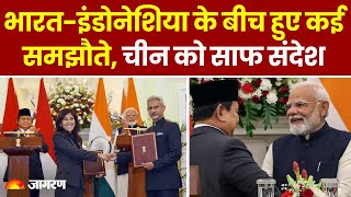 Republic day 2025: Bharat और Indonesia ने China को दिया कड़ा संदेश | Hindi News | Pm Modi