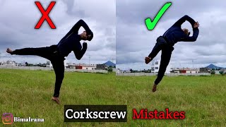 5 Biggest Corkscrew mistakes | Cork tutorial in hindi by- Bimal rana