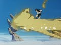 天空戦記シュラト op u0026ed