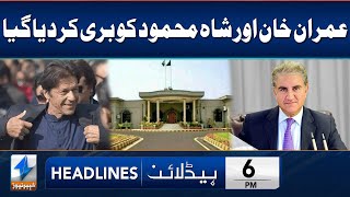 Imran Khan And Shah Mehmood Acquitted | Headlines 6 PM | 03 June 2024 | Khyber | KA1P
